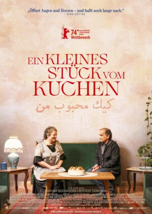 Alamode_EinKleinesStueckVomKuchen_1500x2121
